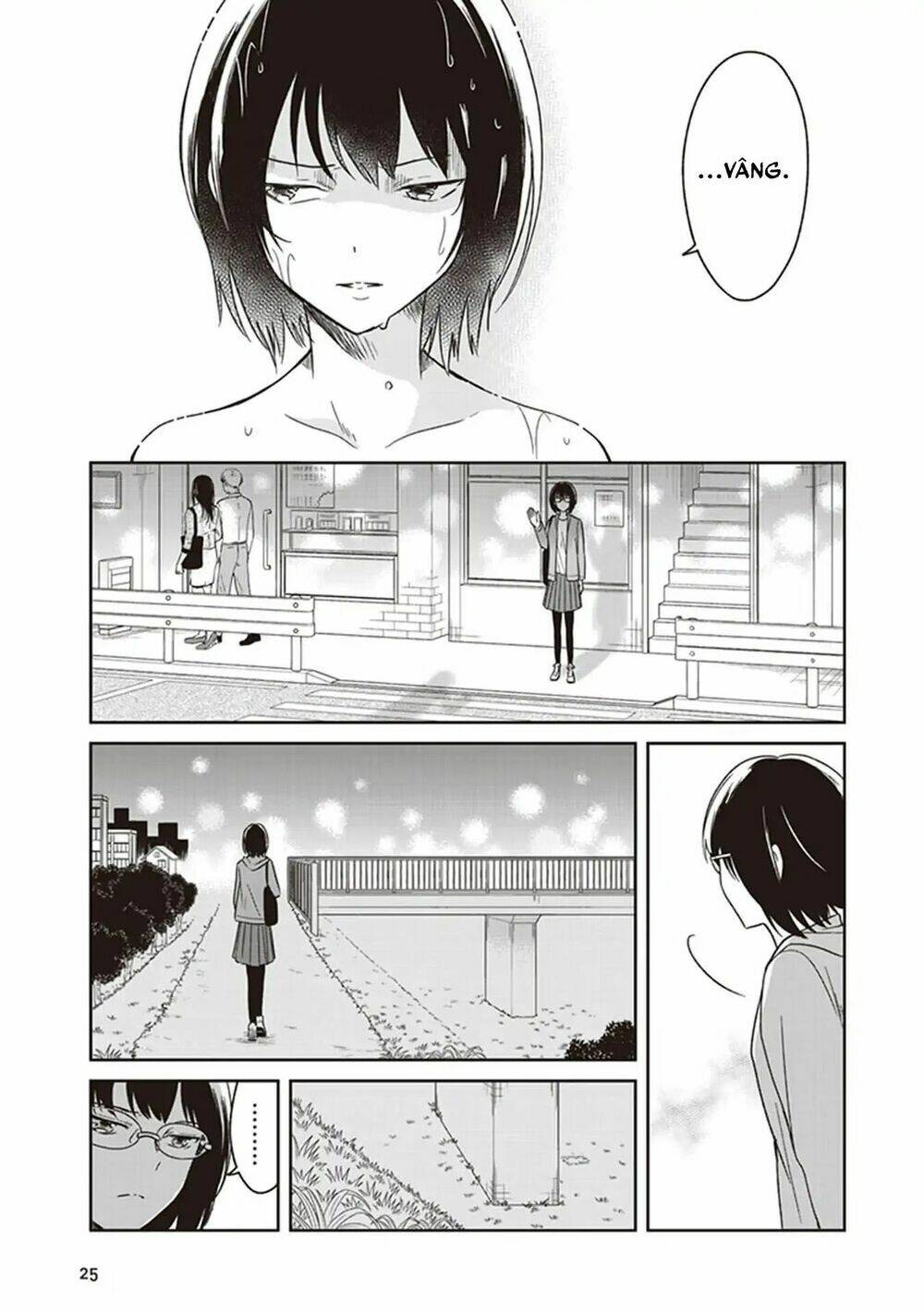 Jk To Sutego No Akachan: Chapter 2