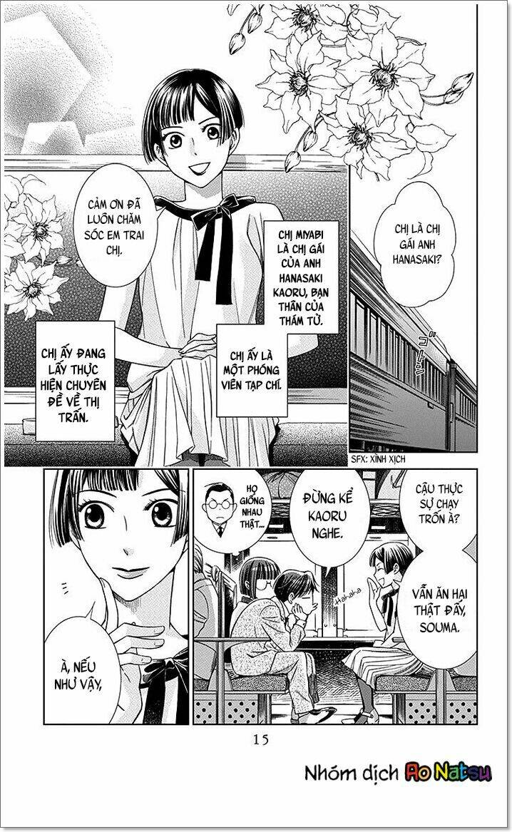 Usotoki Rhetoric: Chapter 10