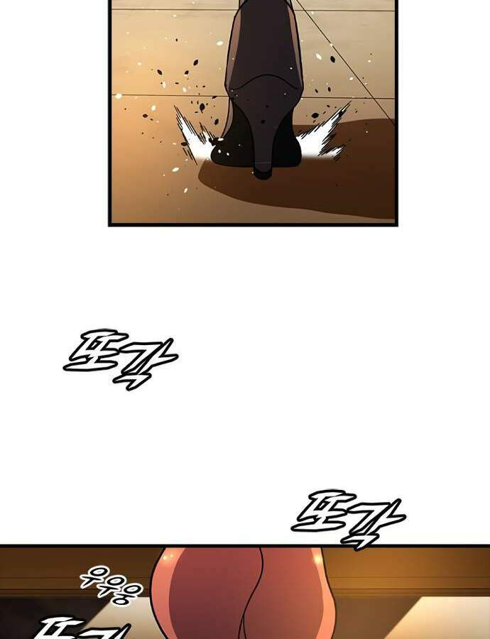 Điểm Chết: Chapter 13.5