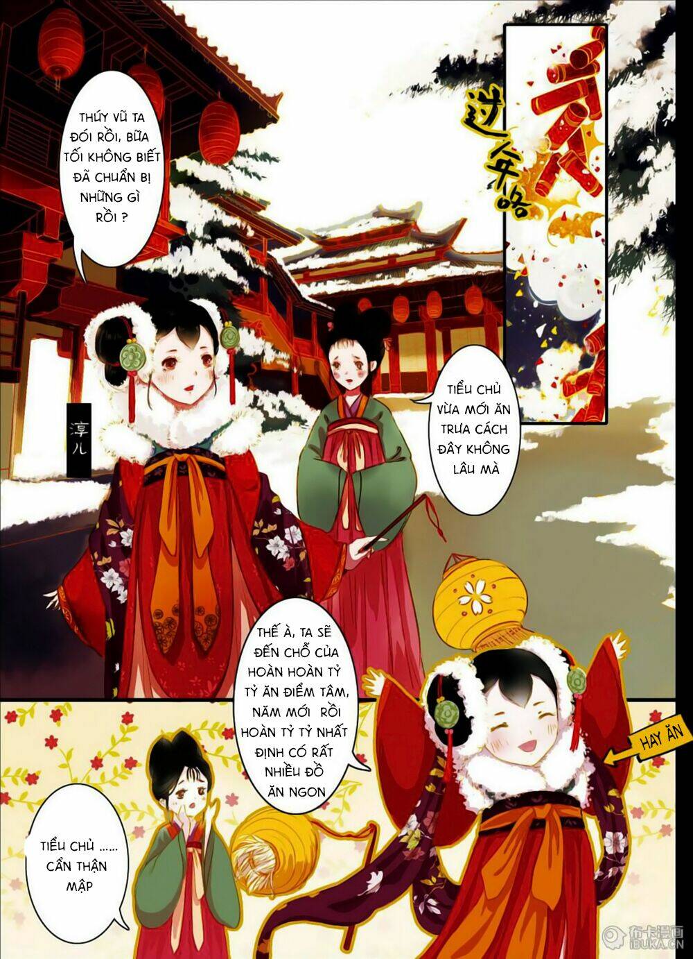 Châu Huân Truyền, Tự Hoa Liệt: Chapter 15