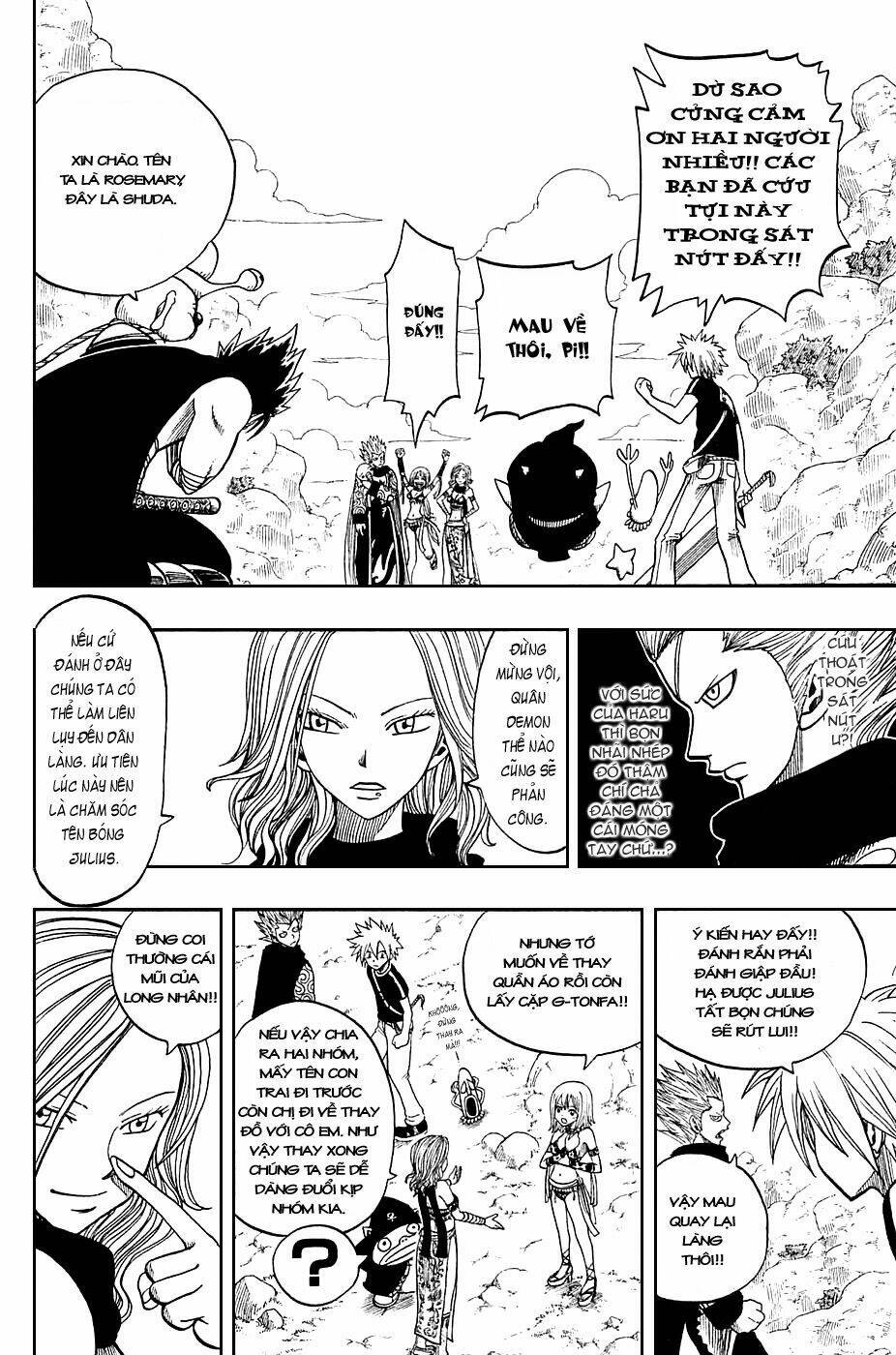 Rave Master: Chapter 186