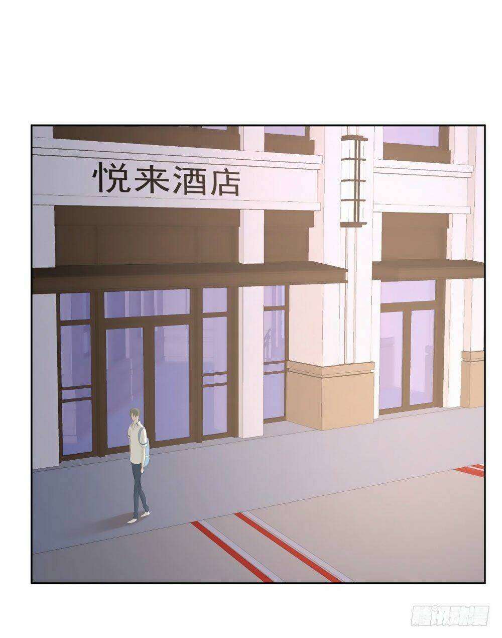 Sinh Sinh Tương Thác: Chapter 32