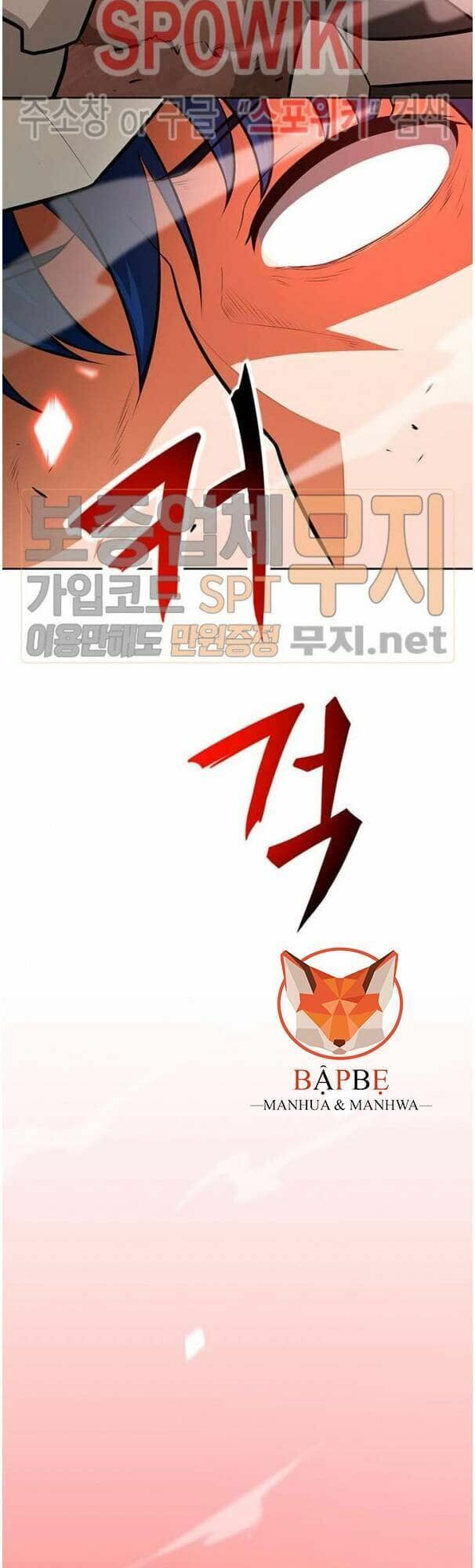 Tôi Tự Động Săn Một Mình: Chapter 36