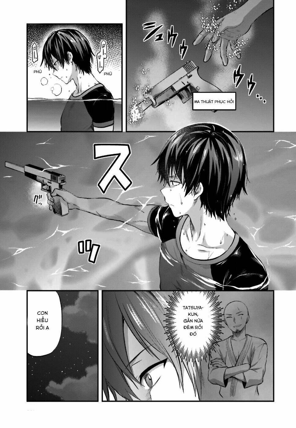 Mahouka Koukou No Rettousei: Koto Nairan-Hen: Chapter 1