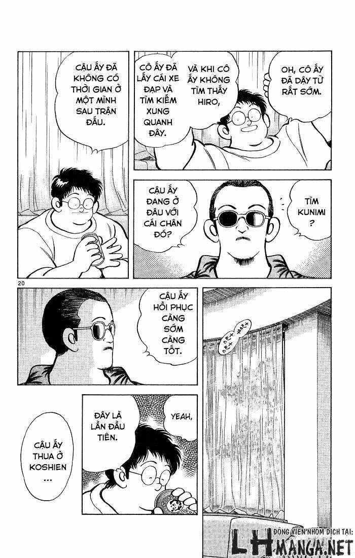 H2: Chapter 213