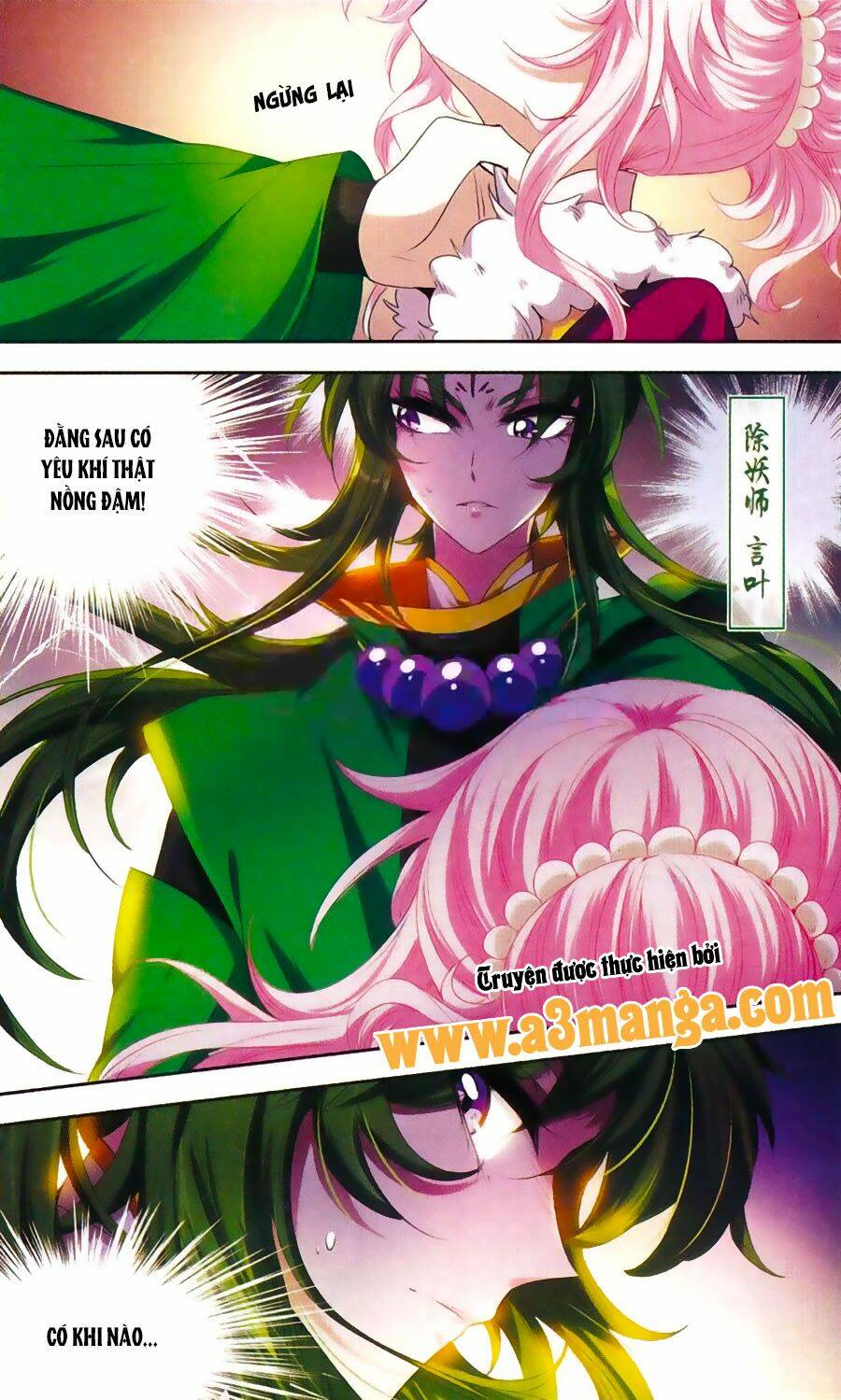 Phi Sắc Dị Văn Lục: Chapter 25