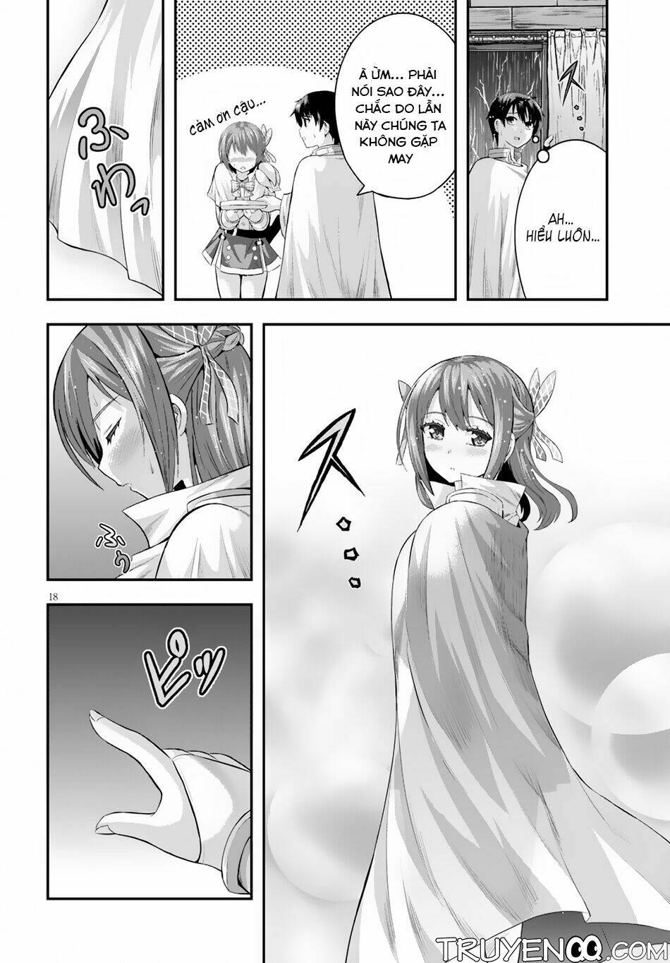 Ecstas Online: Chapter 11