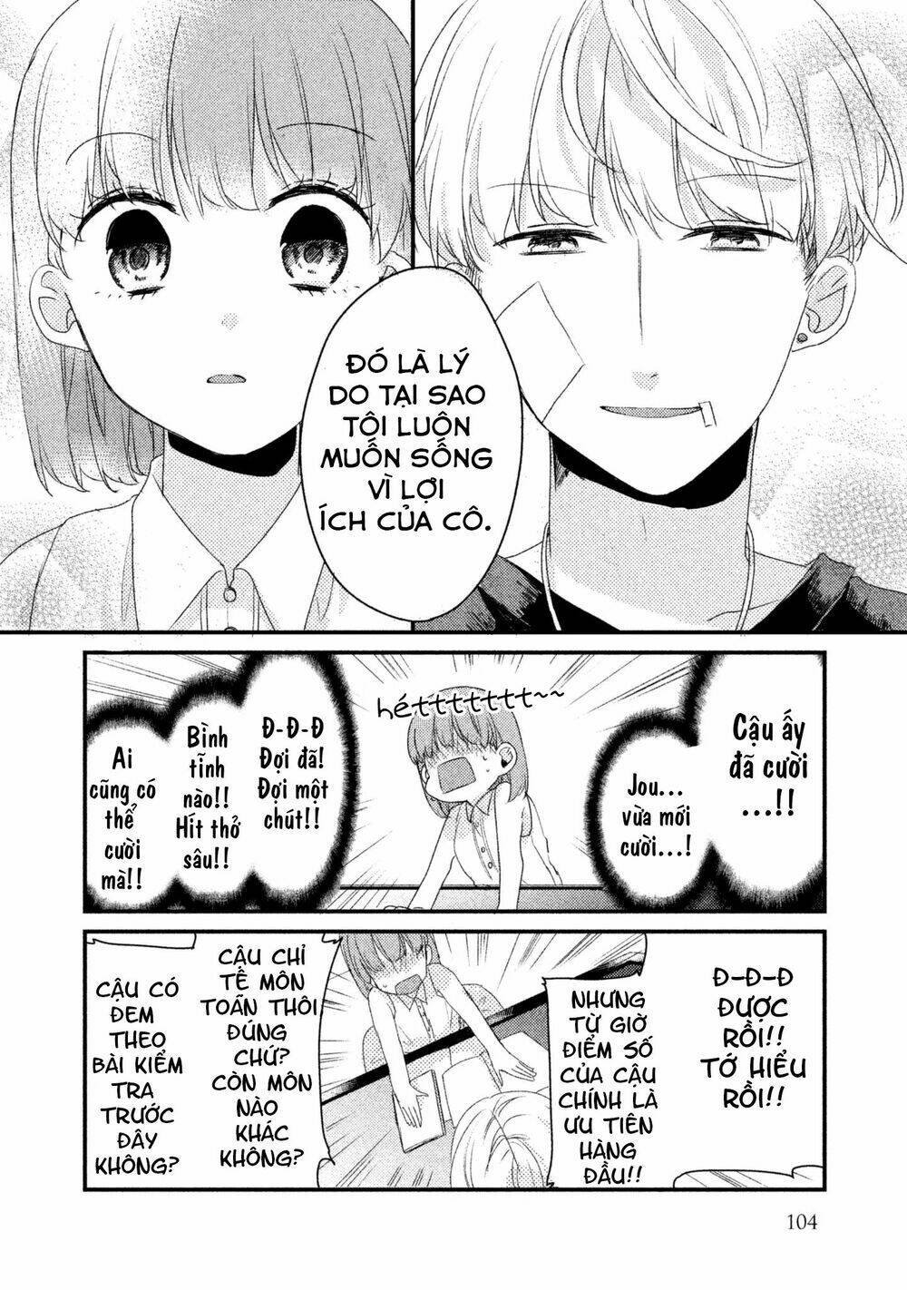 Nhân Duyên Tiền Kiếp: Chapter 15