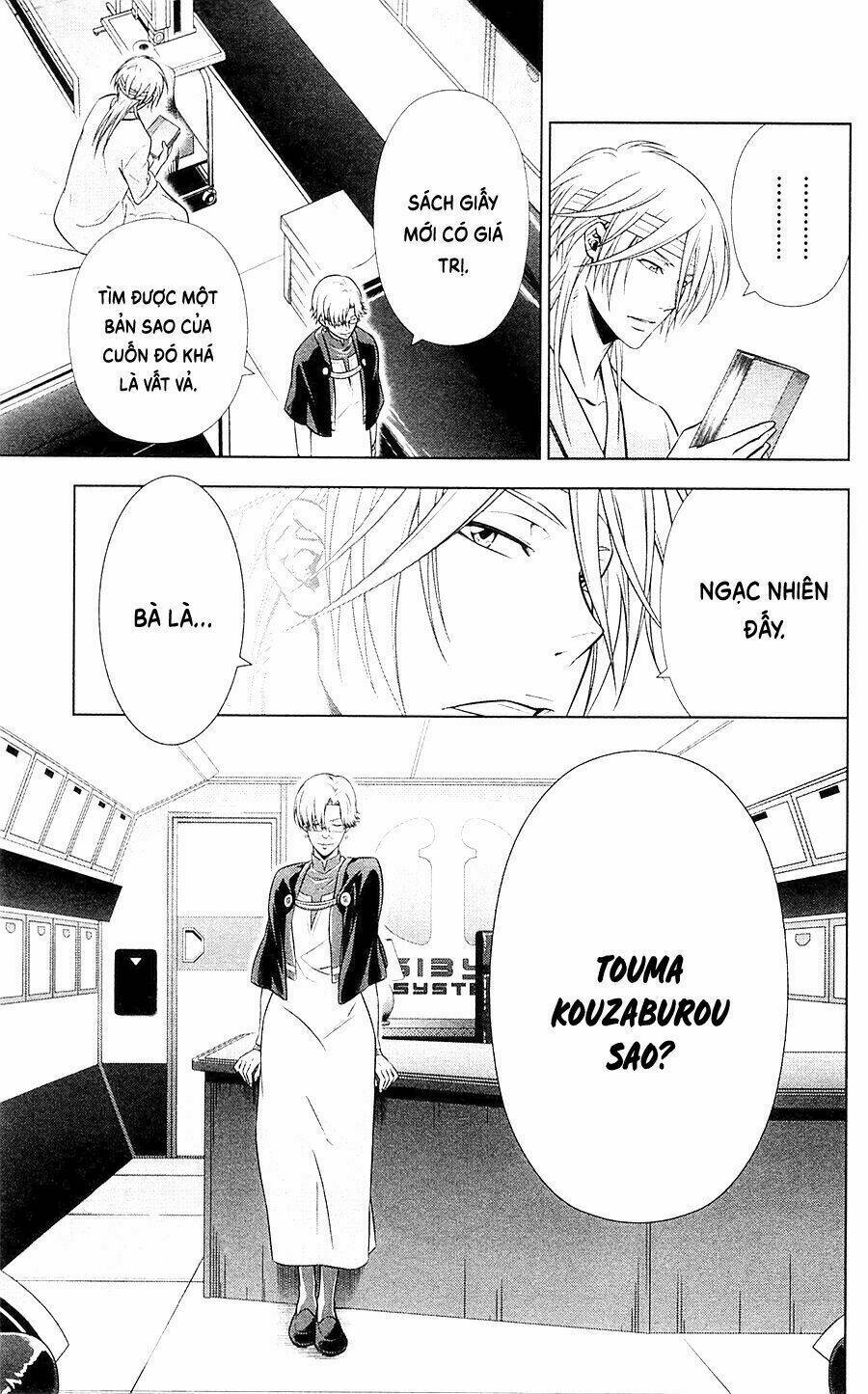 Psycho-Pass: Chapter 19