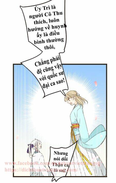 Bạn Trai Tôi Là Cẩm Y Vệ 2: Chapter 24