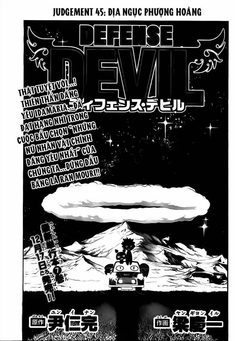 Defense Devil: Chapter 73