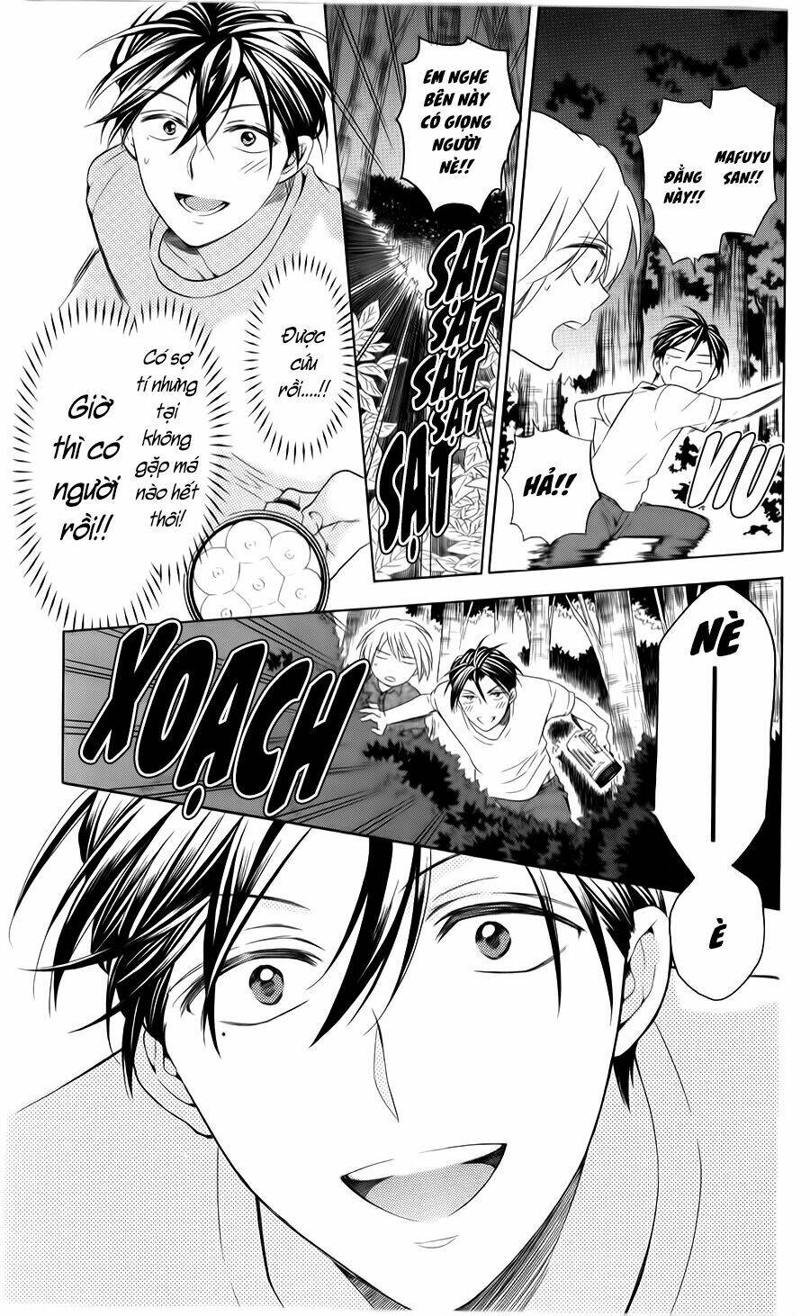 Thầy Giáo Của Tôi: Chapter 99