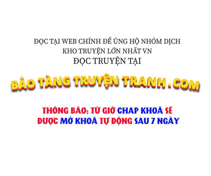 Mục Hạ Vô Nhân: Chapter 16