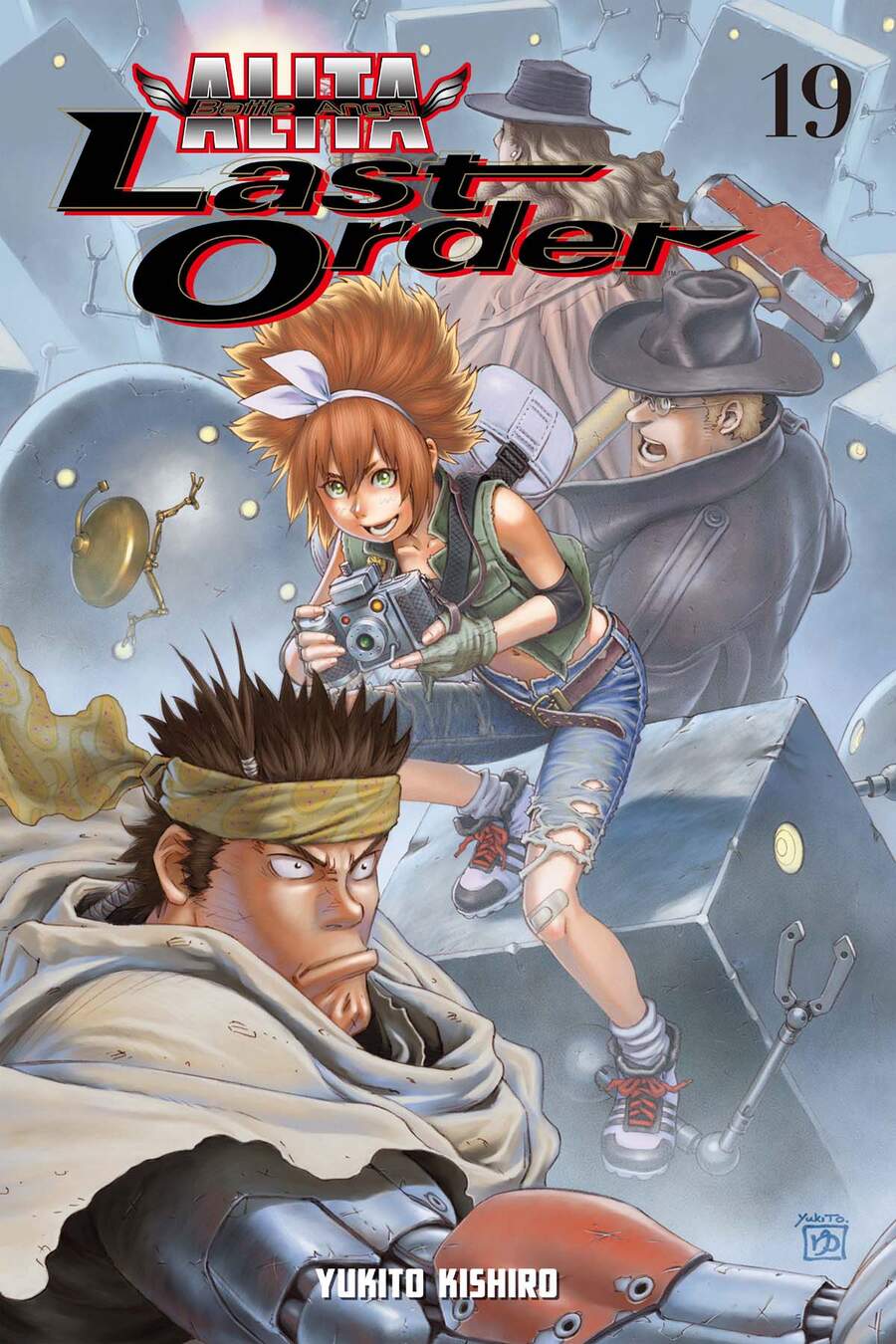 Battle Angel Alita Last Order: Chapter 116