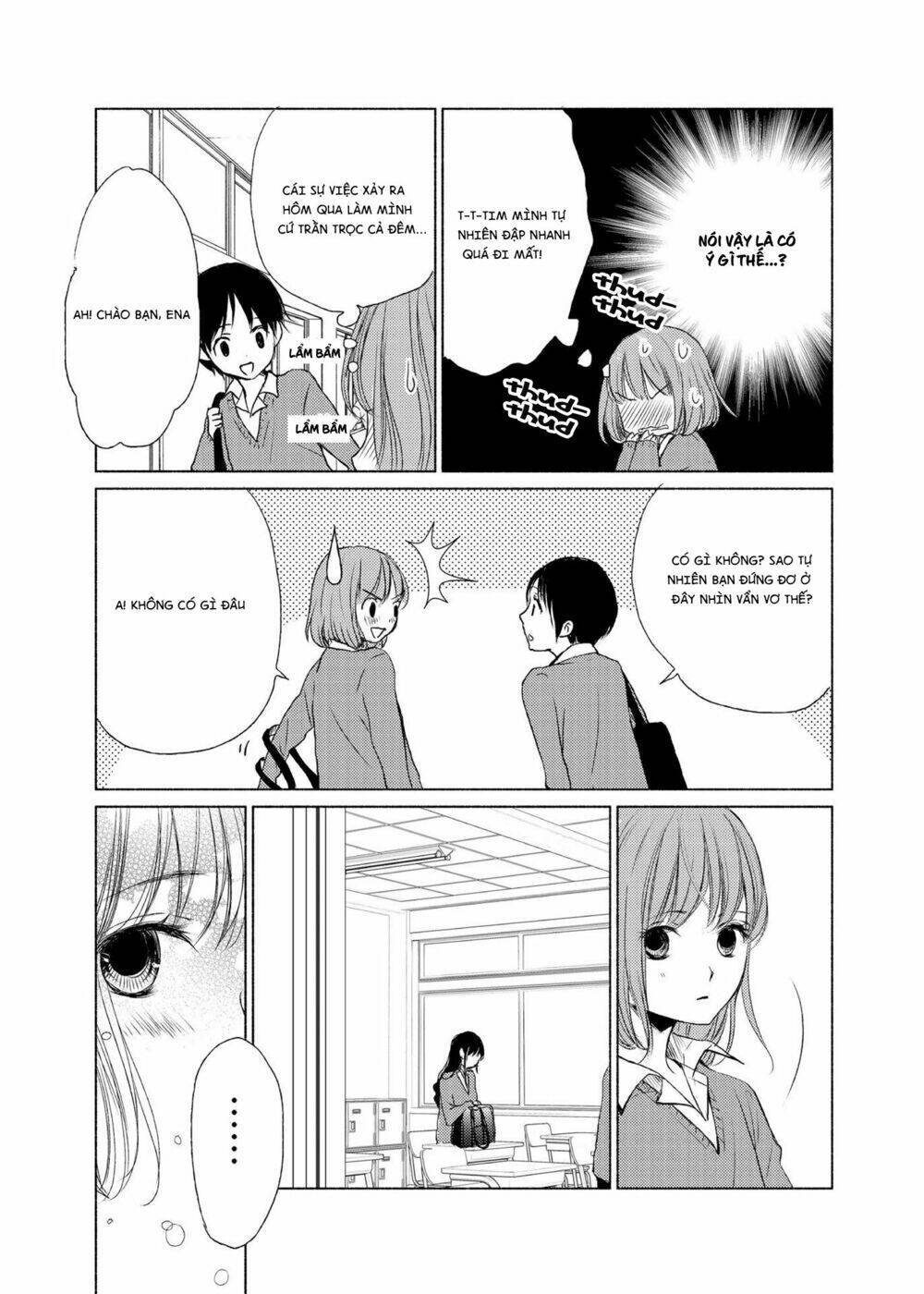 Yuunagi Marbled: Chapter 3