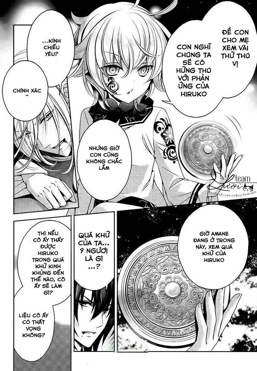 Kami-Sama X Ore-Sama X Danna-Sama!: Chapter 22