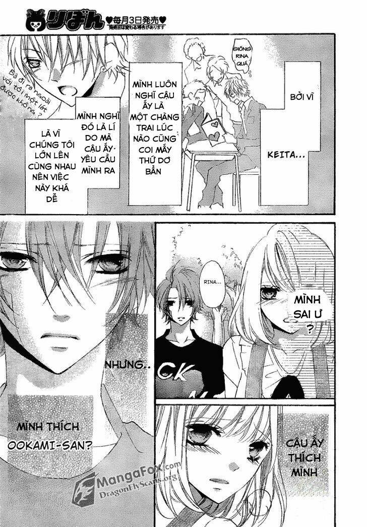 Boku Wa Ookami: Chapter 13.1