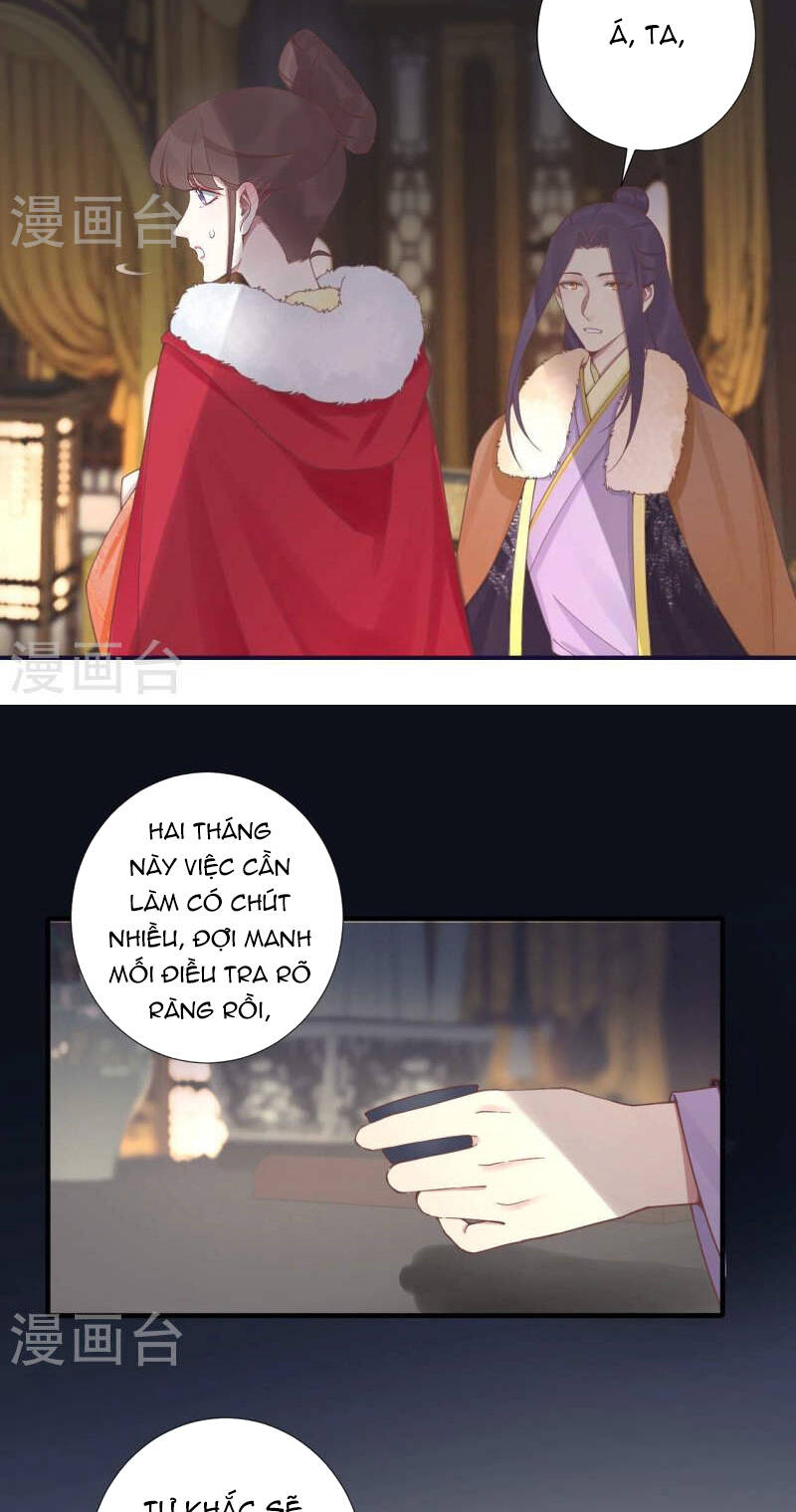 Hoàng Hậu Bận Lắm: Chapter 202