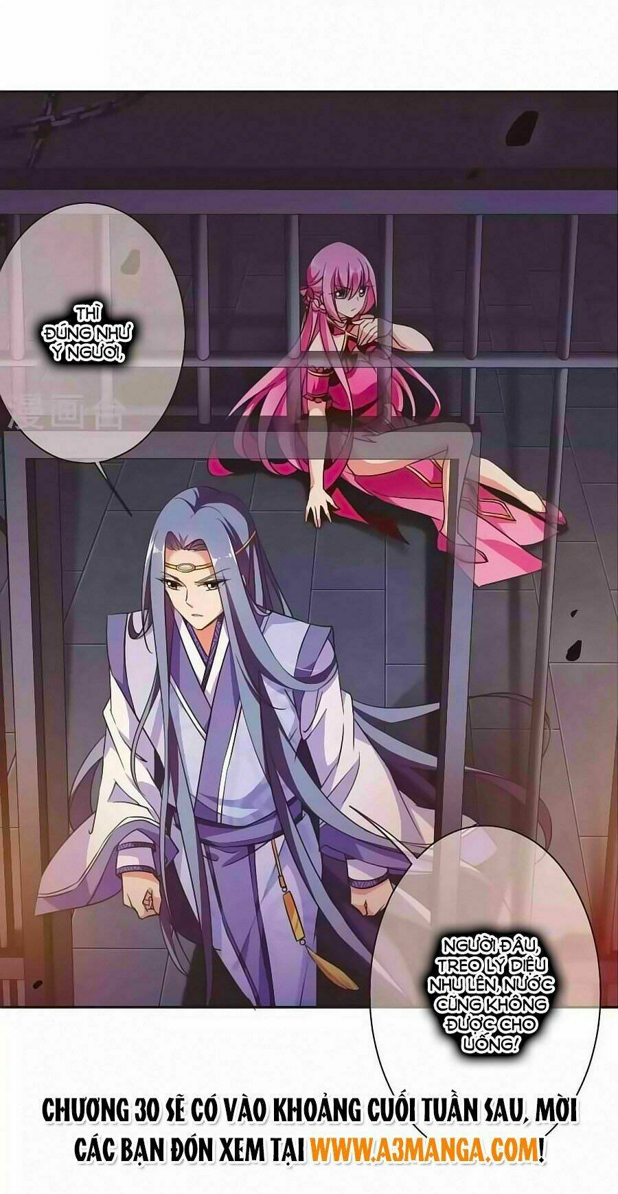 Toàn Cơ Từ: Chapter 29.5