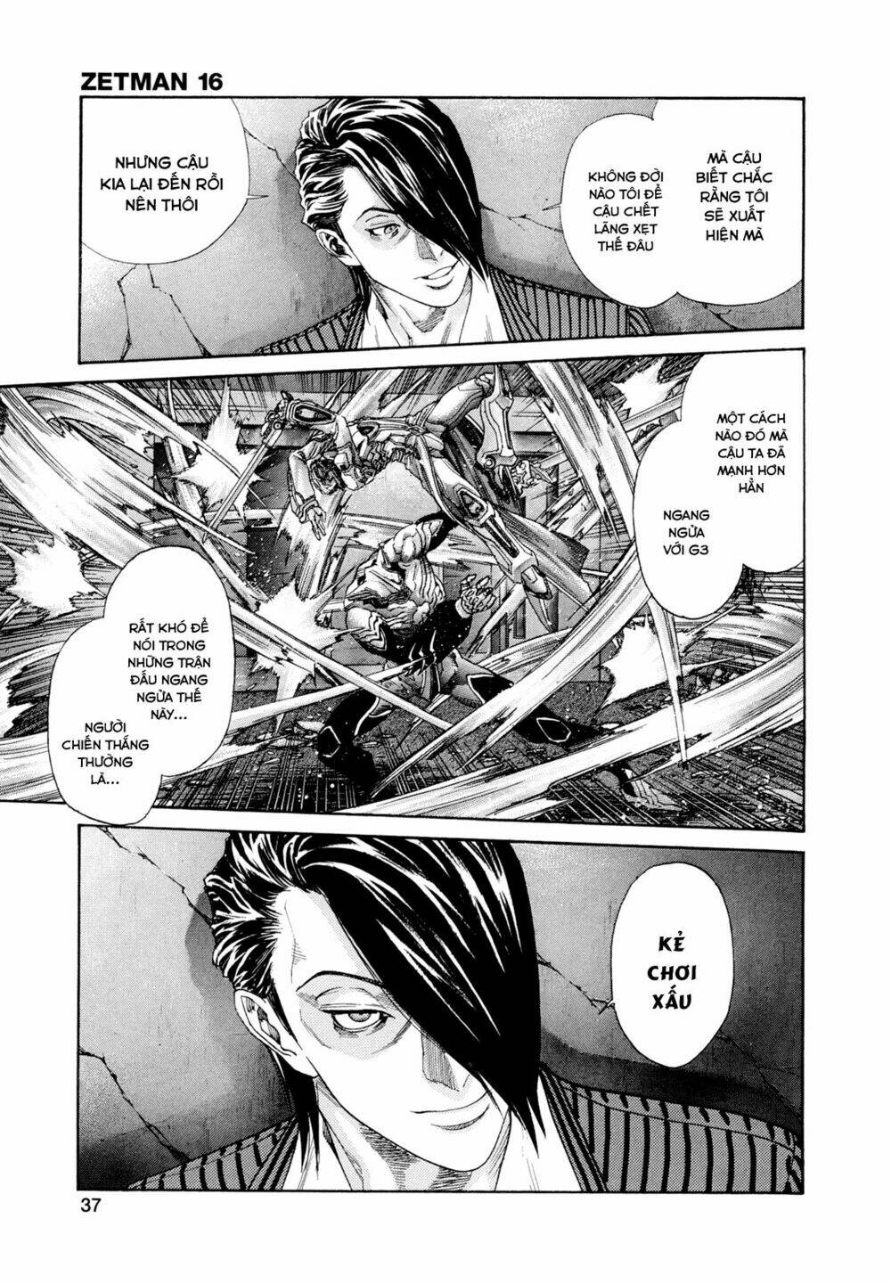 Zetman: Chapter 179