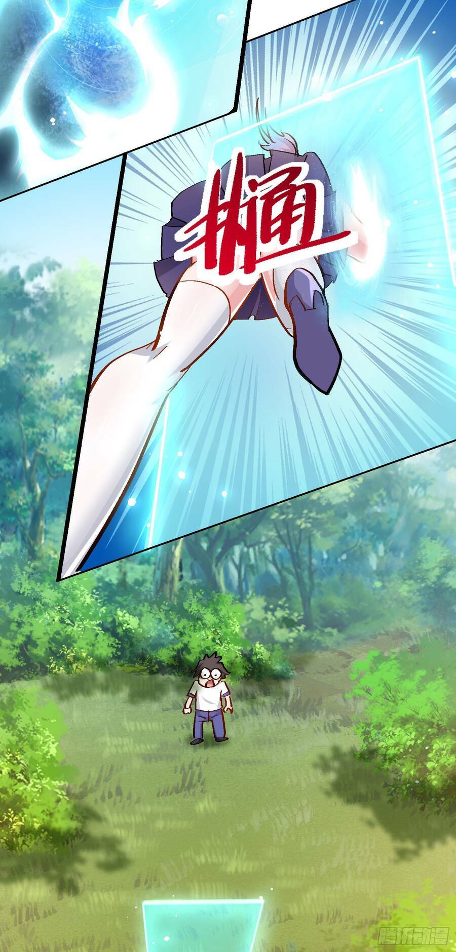 Ta Có Thanh Đại Thần Kiếm: Chapter 4