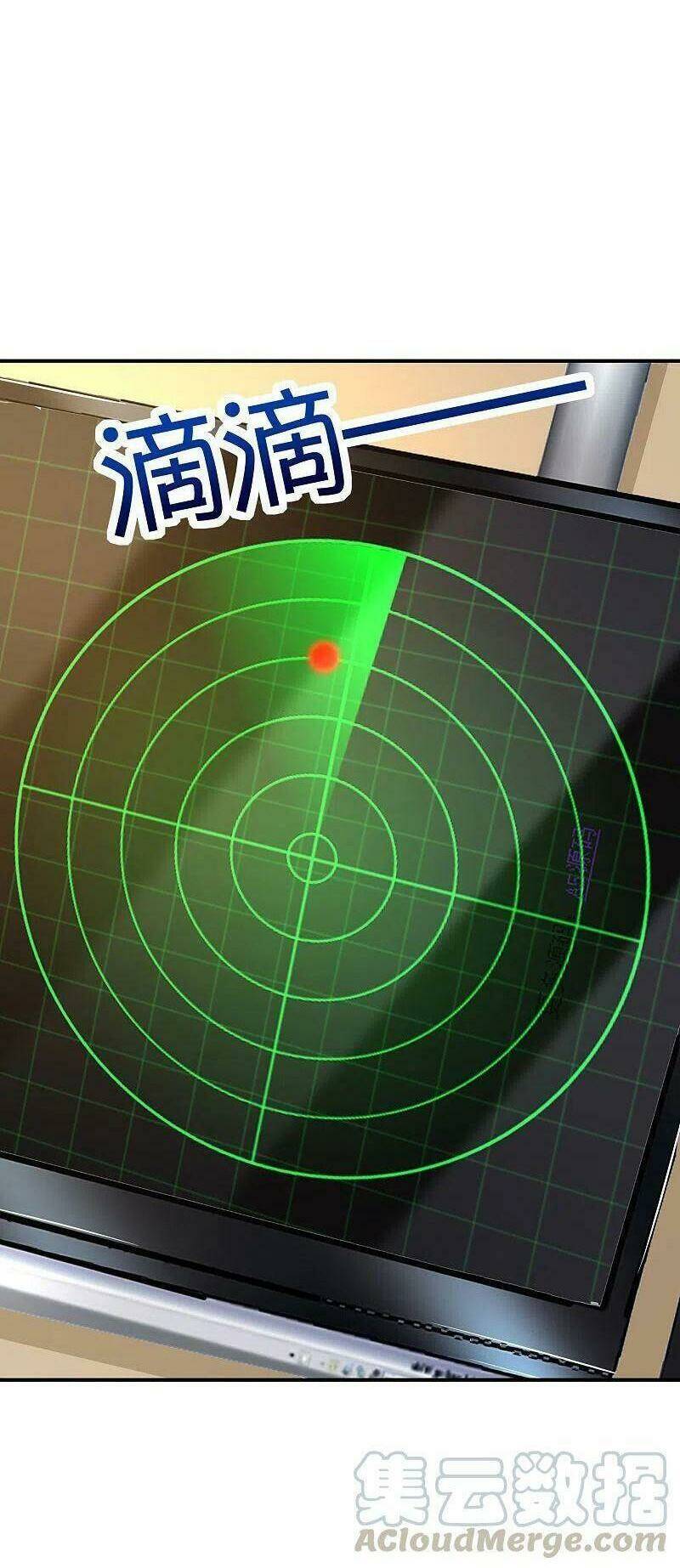 Vòng Bạn Bè Mạnh Nhất Của Tiên Giới: Chapter 146