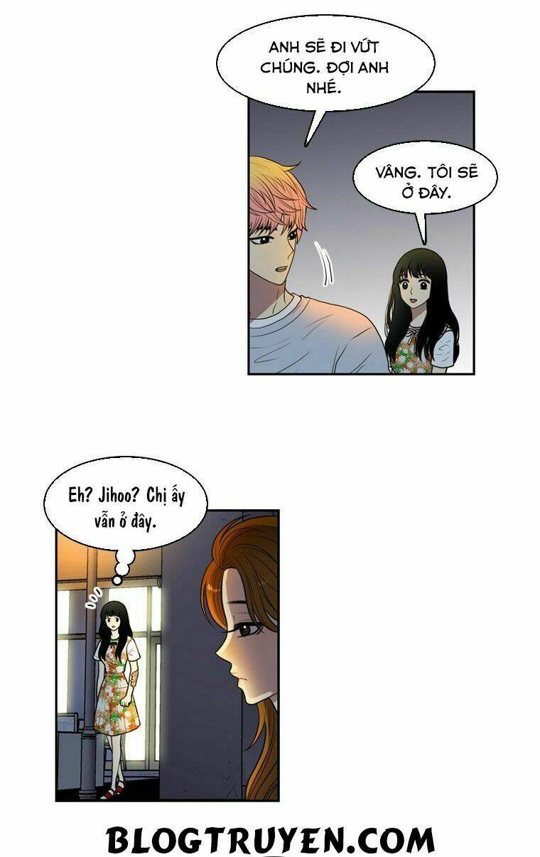 My Shining World: Chapter 32