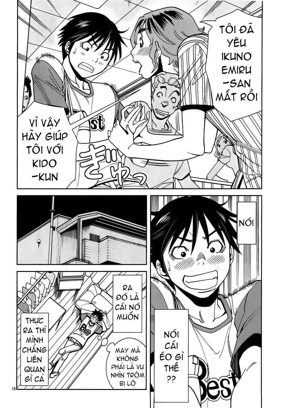 Nozoki Ana: Chapter 26