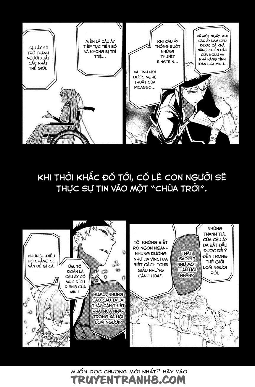 Reincarnation No Kaben: Chapter 23