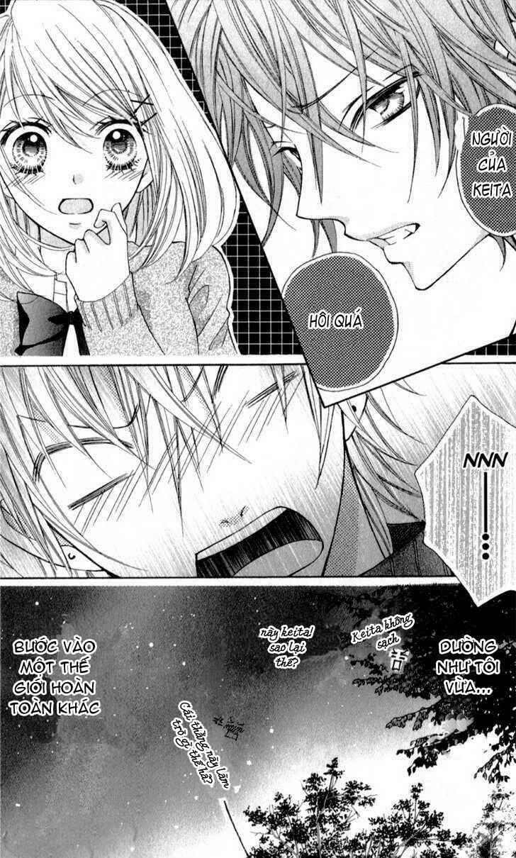 Boku Wa Ookami: Chapter 2