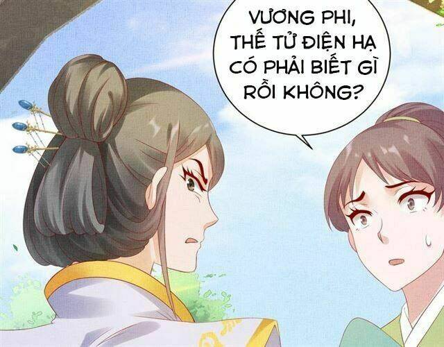 Thịnh Sủng Y Phi Chi Dao Quan Truyện: Chapter 62