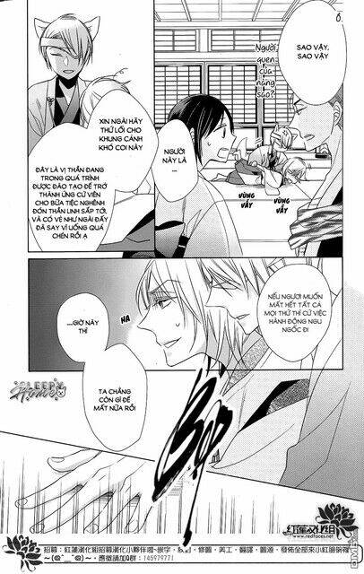 Kami Sama Wa Ikiru No Ga Tsurai: Chapter 9