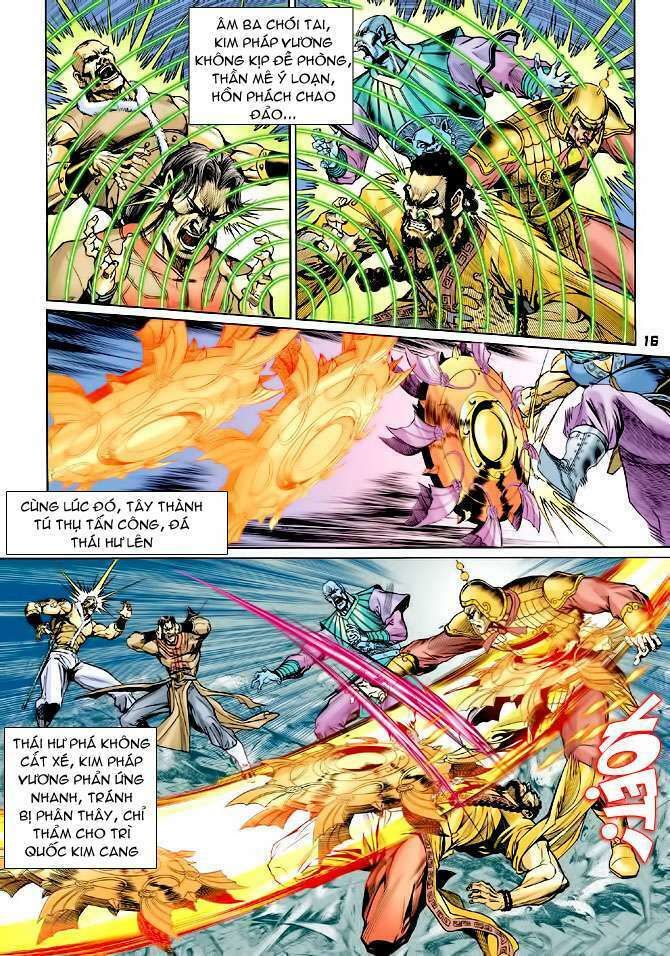 Thần Binh Huyền Kỳ I: Chapter 78
