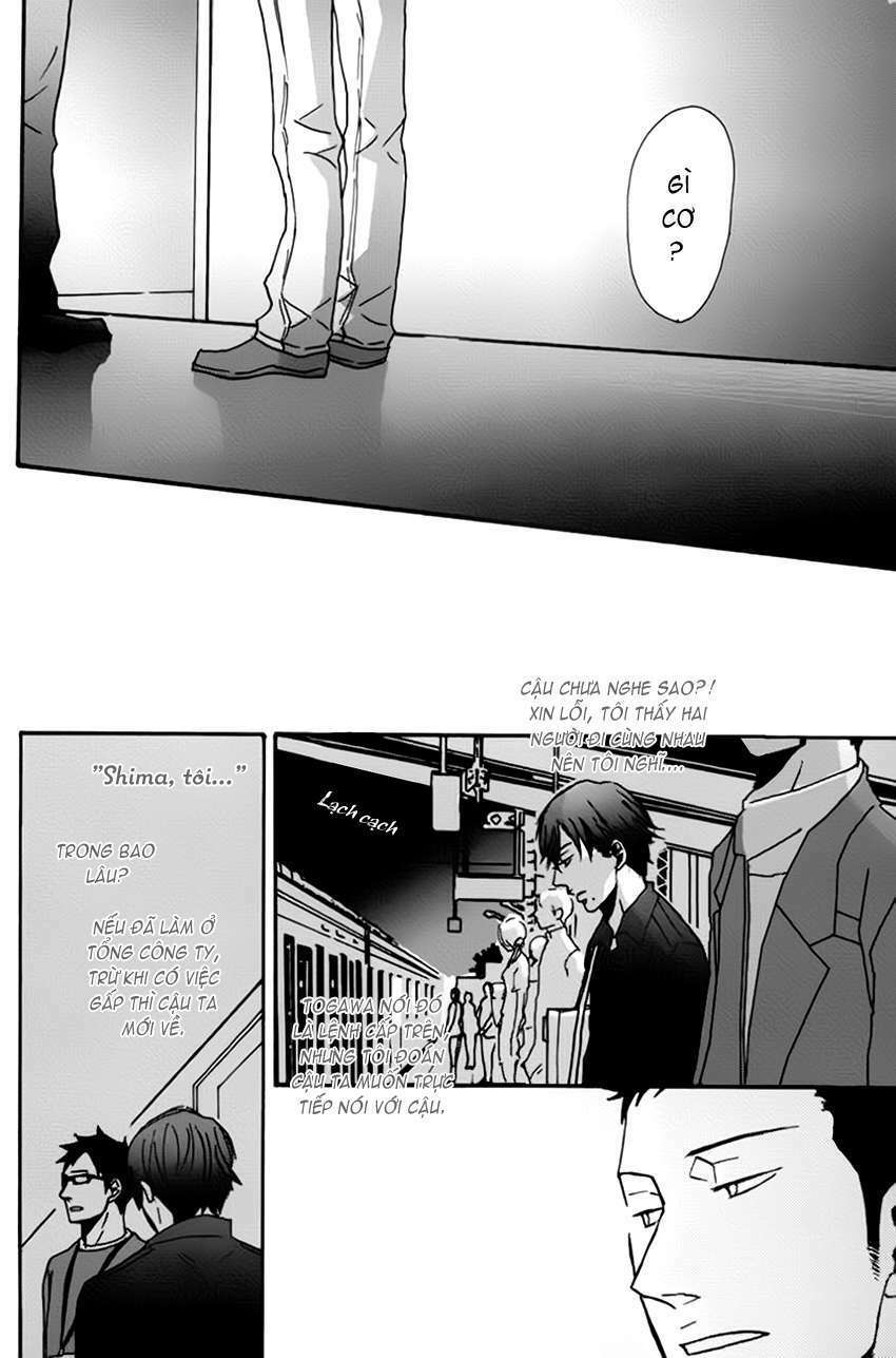 Doushitemo Furetakunai [Sushi]: Chapter 4