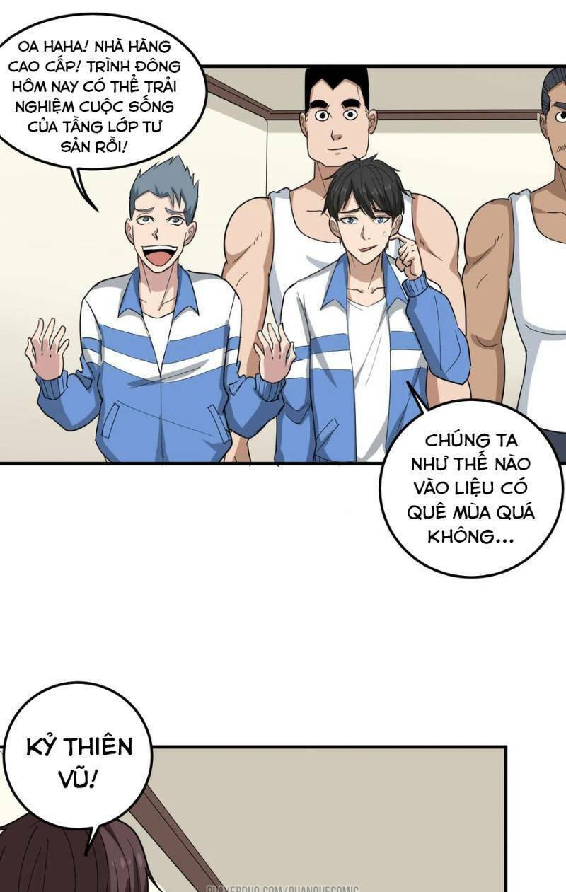 Hộ Hoa Cao Thủ Tại Vườn Trường: Chapter 45