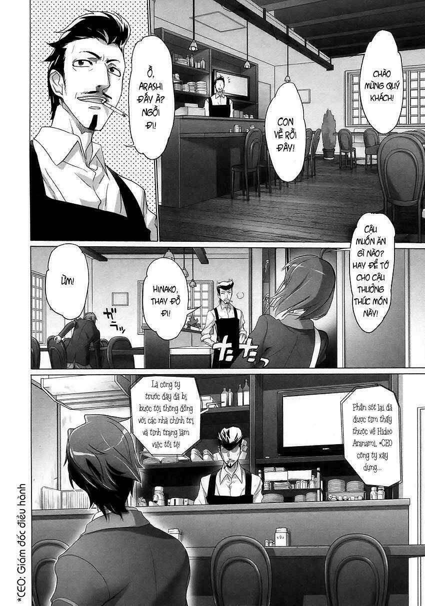 Triage X: Chapter 1.2