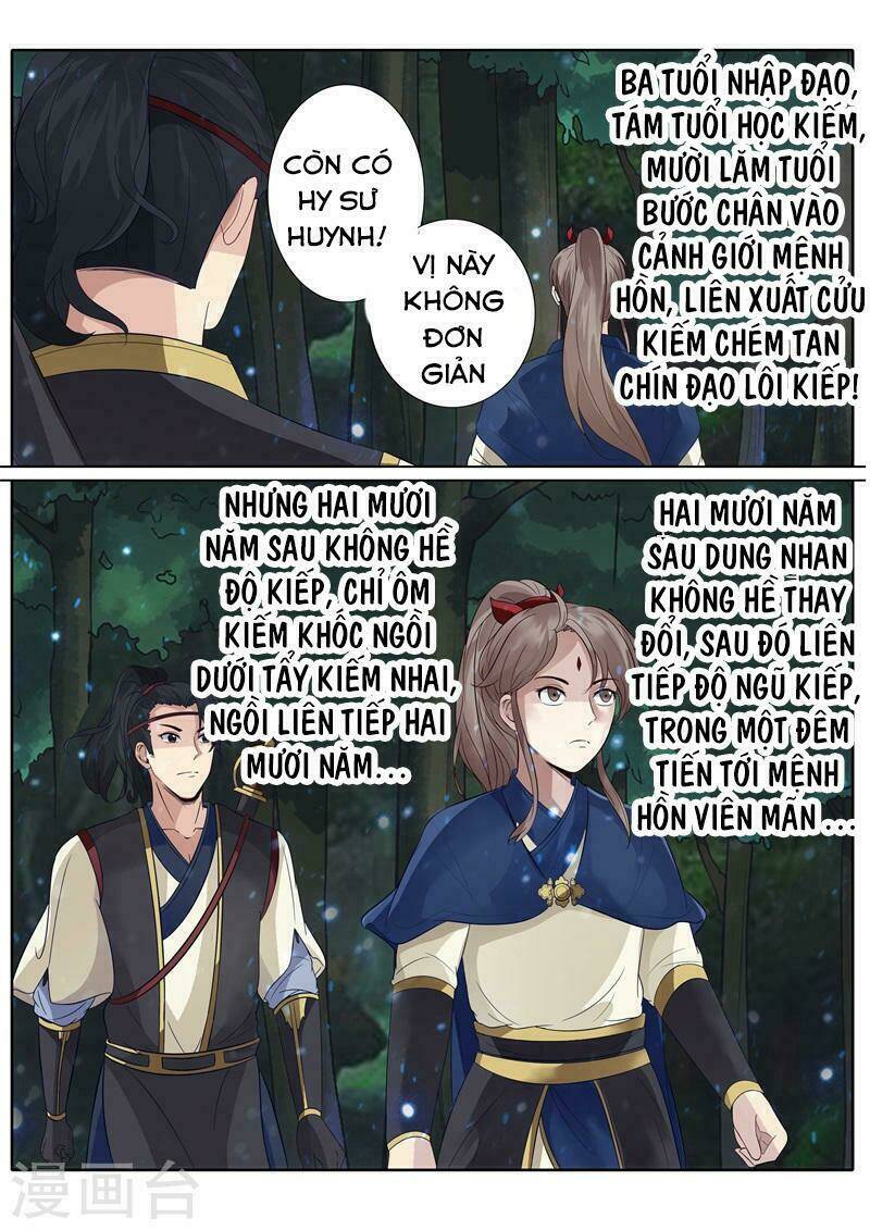 Chư Thiên Ký: Chapter 185