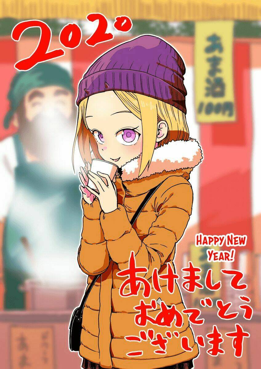 Onizuka-Chan And Sawarida-Kun: Chapter 15