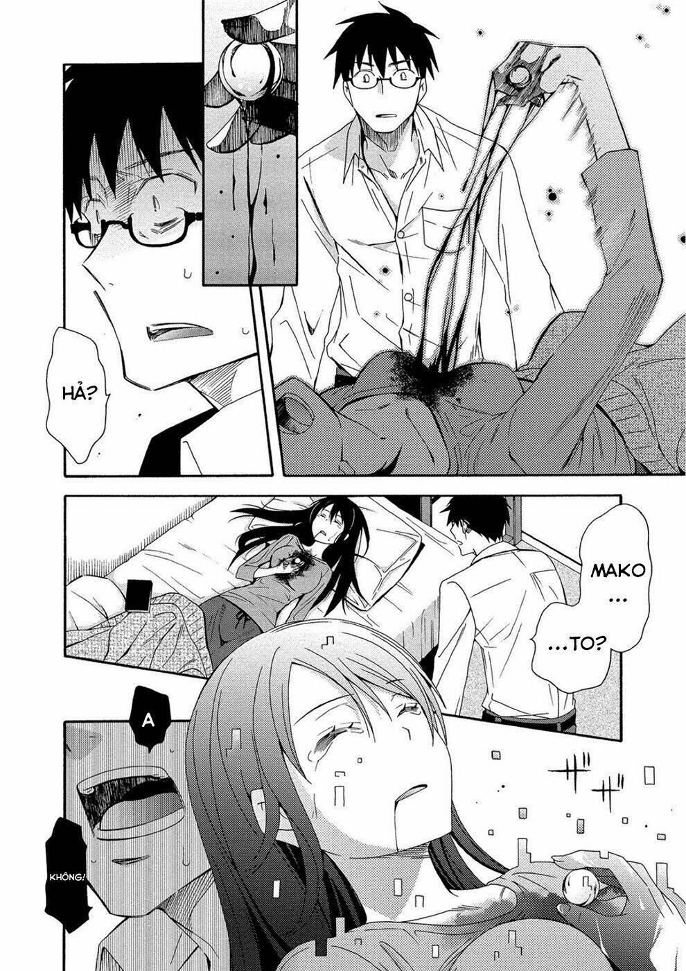 Dead End Loop: Chapter 1