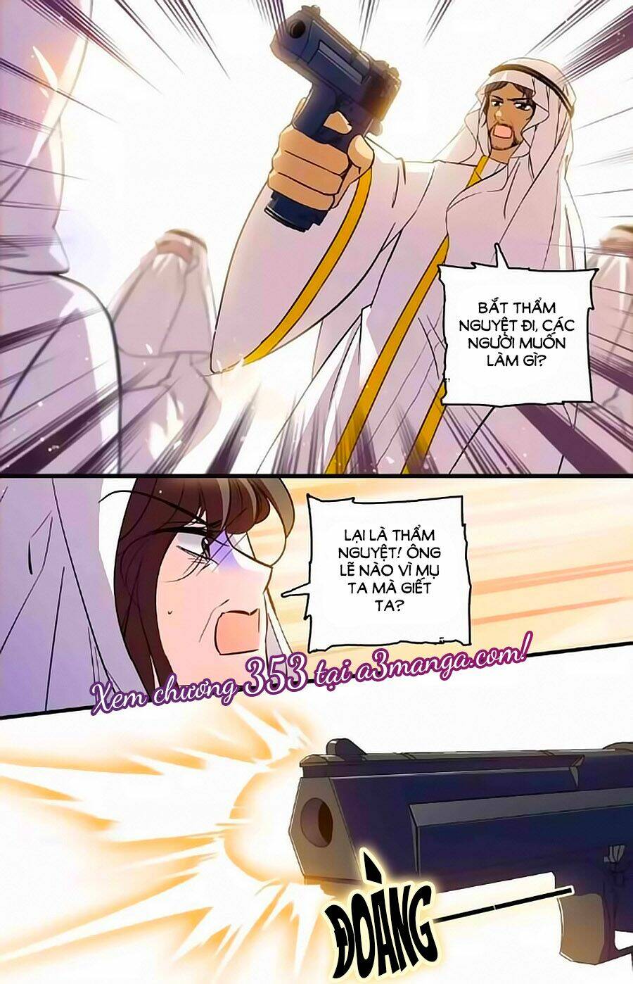 999 Nụ Hôn Bá Đạo Của Nam Thần: Chapter 352