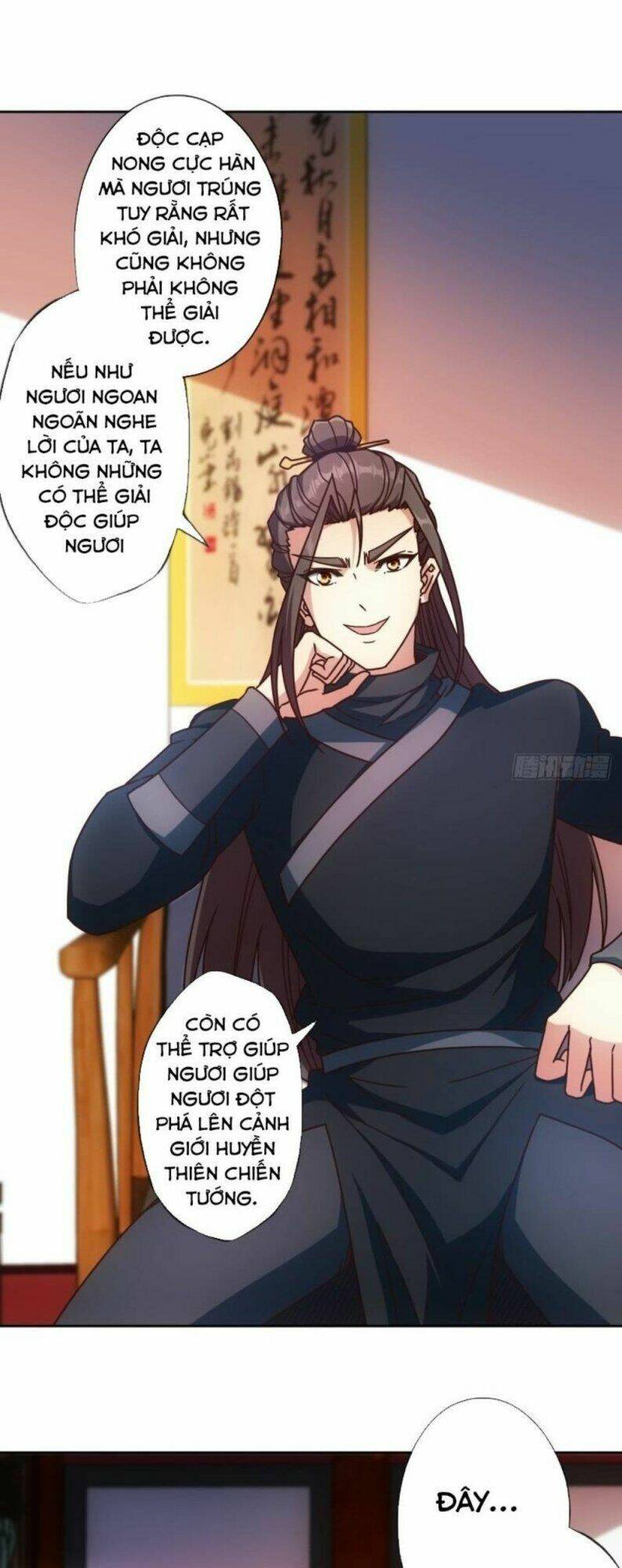 Hồng Thiên Thần Tôn: Chapter 82