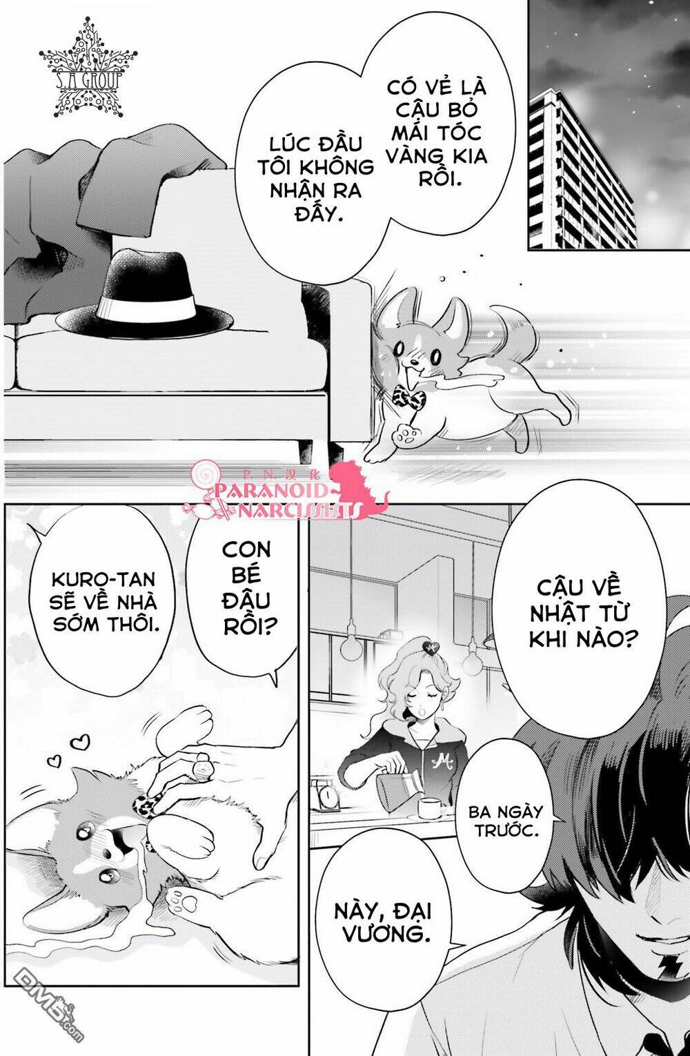Otome Monster Caramelize: Chapter 8