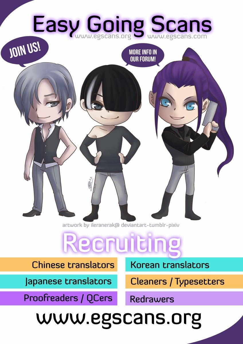 Dear, Only You Don\’t Know!: Chapter 18