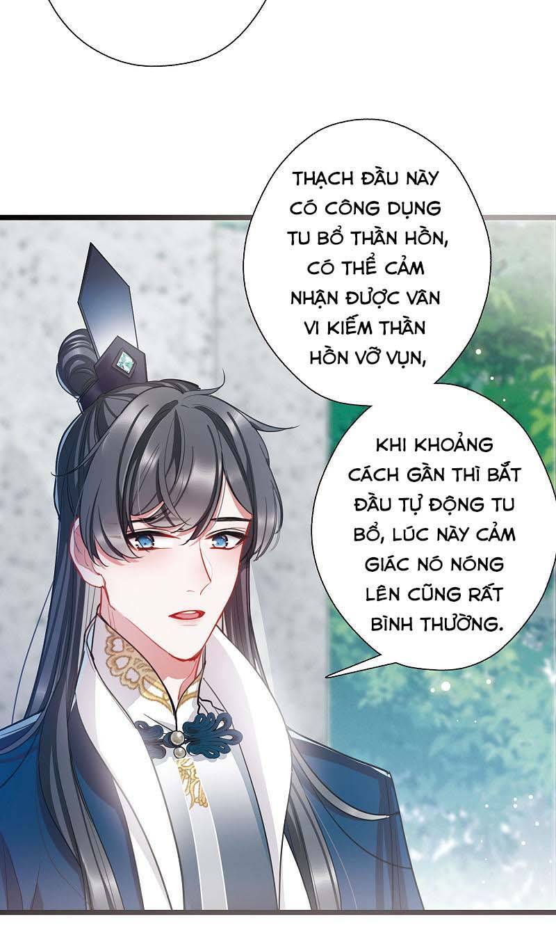 Danh Kiếm Chủng: Chapter 26