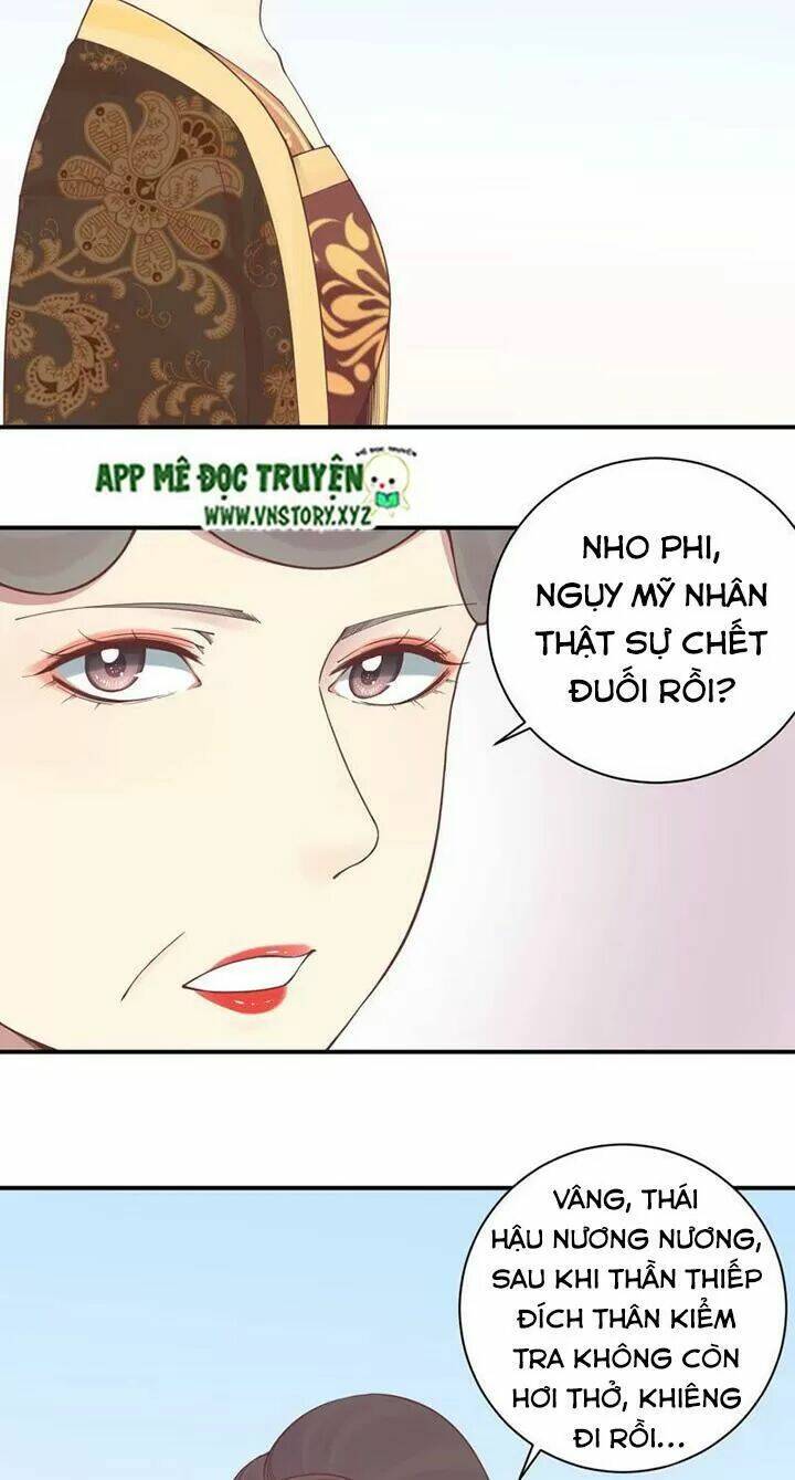 Hoàng Hậu Bận Lắm: Chapter 128