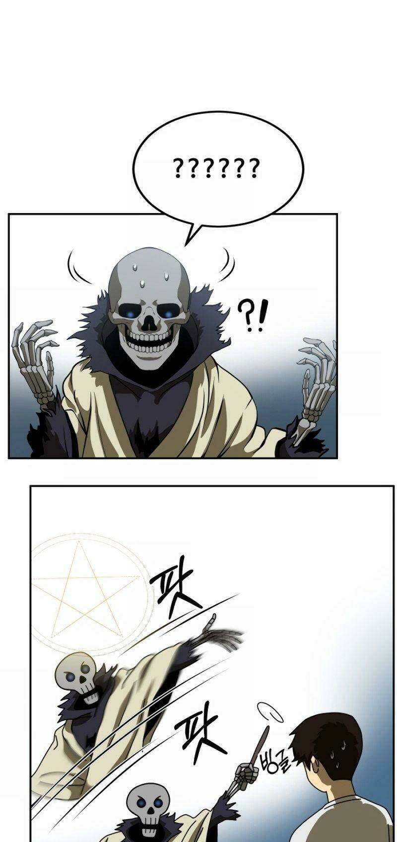 Ngôi Nhà Kết Nối Với Hầm Ngục: Chapter 4