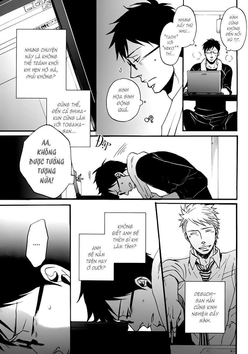 Doushitemo Furetakunai [Sushi]: Chapter 10