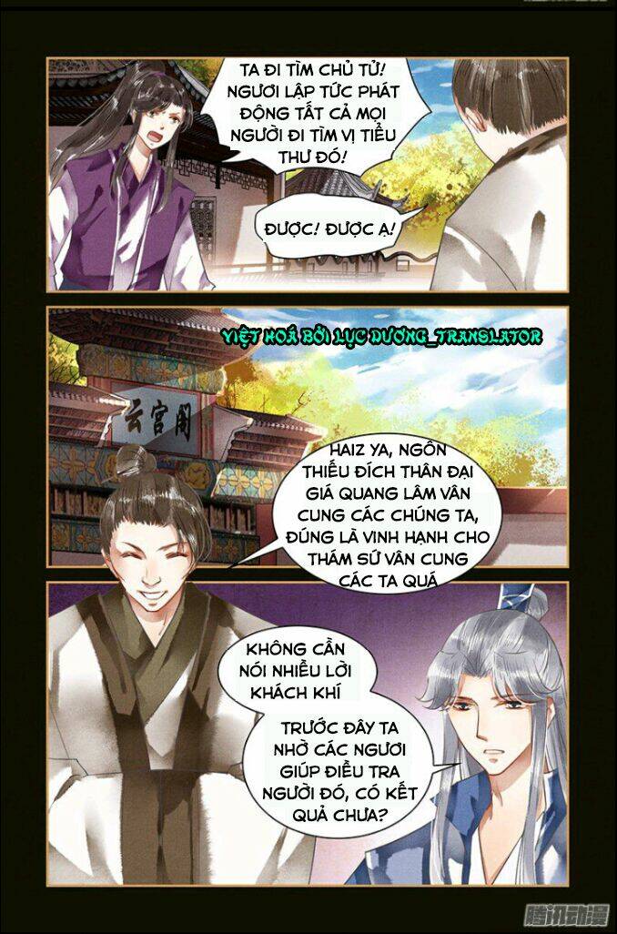 Sủng Phi Của Diêm Ma: Chapter 29