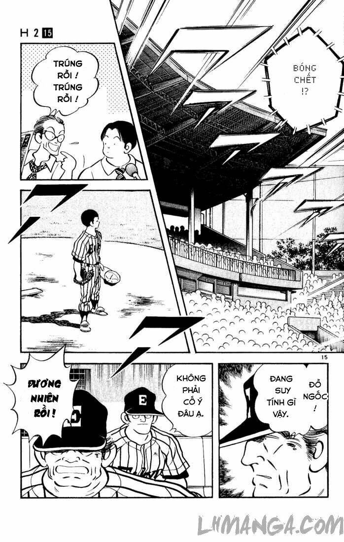 H2: Chapter 149