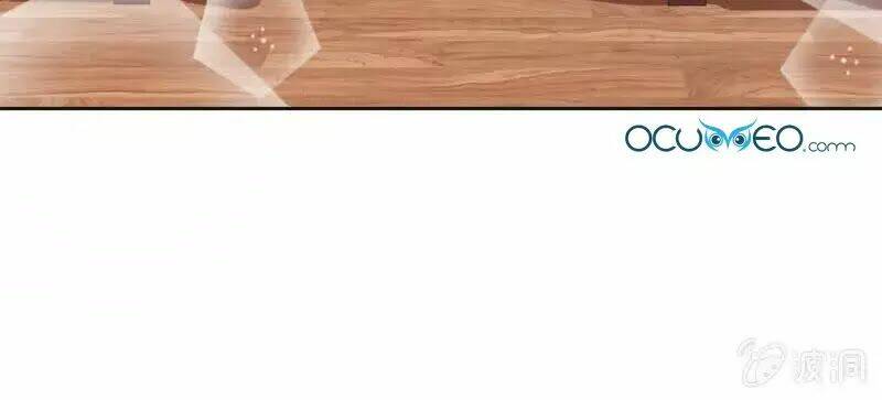 Khi Trá Luyến Nhân: Chapter 48